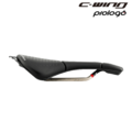 【 PROLOGO 】Scratch M5 PAS Tirox 147 自行車坐墊_2