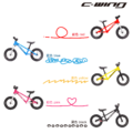 【NORWEE】諾威兒童競技滑步車 平衡車 PRO 1.0 PUSHBIKE_1