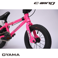 【OYAMA】12吋 MINI BEAR 兒童ＢＭＸ競技運動單車_4