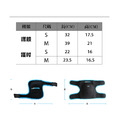 【NORWEE】兒童調整型運動護具-護膝護肘 Kids Protector_2