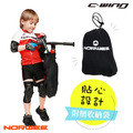 【NORWEE】滑步車平衡車攜車袋 ｜車包｜攜車背帶_2