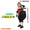 【NORWEE】滑步車平衡車攜車袋 ｜車包｜攜車背帶_3