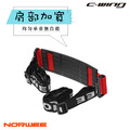 【NORWEE】滑步車平衡車攜車袋 ｜車包｜攜車背帶_5