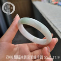 Z001細糯冰潤淡果綠手鐲_2