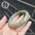 Z021黃綠手鐲_3