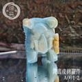A001-2黃翡皮修擺件_4