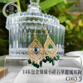 C003-5_14K包金辣綠小碎石華麗風翡翠耳鉤耳環_1