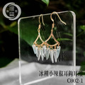 C002-1 翡翠耳環 冰種小辣椒耳鈎_3