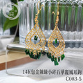 C003-5_14K包金辣綠小碎石華麗風翡翠耳鉤耳環_3