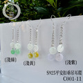 C001-11_S925 平安扣垂吊翡翠耳環_2