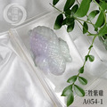 A053-1 三牲翡翠紫雞_1