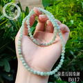 B017綠翡長圓珠鍊_4