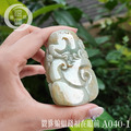 A040-1翡翠貔貅蝙蝠錢福在眼前_4