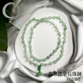 B012-1翡翠花朵長珠鍊_8