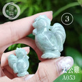 A053大公雞立體玉牌_6