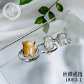D003-1秋蟬翡翠戒指_1