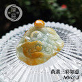 A062-3黃翡三彩如意_3