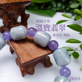 B005芋圓手串 淡綠翡翠+紫瑪瑙_2