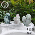 A053大公雞立體玉牌_7