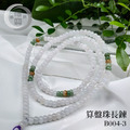B004-3天然翡翠算盤珠長鍊_3