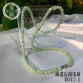 B017綠翡長圓珠鍊_1
