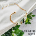 B029-1_14k包金葫蘆翡翠手鍊