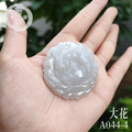 A044-4大花_緬甸玉A貨天然翡翠_2