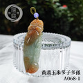 A068-1黃翡玉米多子多孫_3