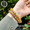 B007-3、4黃綠翡翠圓珠手串_2