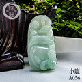 A056翡翠小鹿_3
