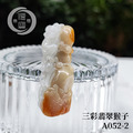 A052-2三彩翡翠猴子_3