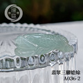 A036-2 翡翠三腳蟾蜍_4