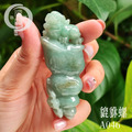 A046 貔貅螺