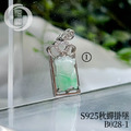 B028-1 秋蟬S925翡翠掛墜_4