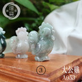 A053大公雞立體玉牌