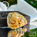A036-1三彩黃翡如意三足金蟾_2