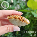 A043三彩黃翡秋蟬花盆
