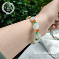 B023-1翡翠花+橘綠瑪瑙手串_4