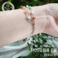 B004-6_S925算盤珠手鍊_3