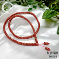 B003-4紅翡翡翠珠鍊_4