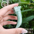 A058-1翡翠狼牙掛件_2