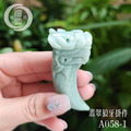 A058-1翡翠狼牙掛件_6