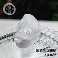 A036-3 紫翡翠三腳蟾_4