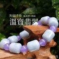 B005芋圓手串 淡綠翡翠+紫瑪瑙_1