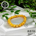 B007-7黃翡手串_5