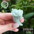 A058-1翡翠狼牙掛件_7