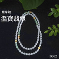 B002紫珠長鍊 手鍊項鍊_2
