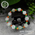 B023-1翡翠花+橘綠瑪瑙手串