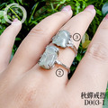 D003-1秋蟬翡翠戒指_6