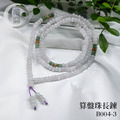 B004-3天然翡翠算盤珠長鍊_2